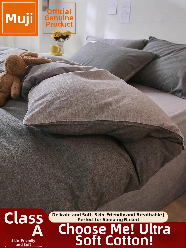 WUYINLIANGPIN | Baby Grade Cotton Bed Sheet Set Single Size Presyo 2,327 Piso*Libreng Shipping