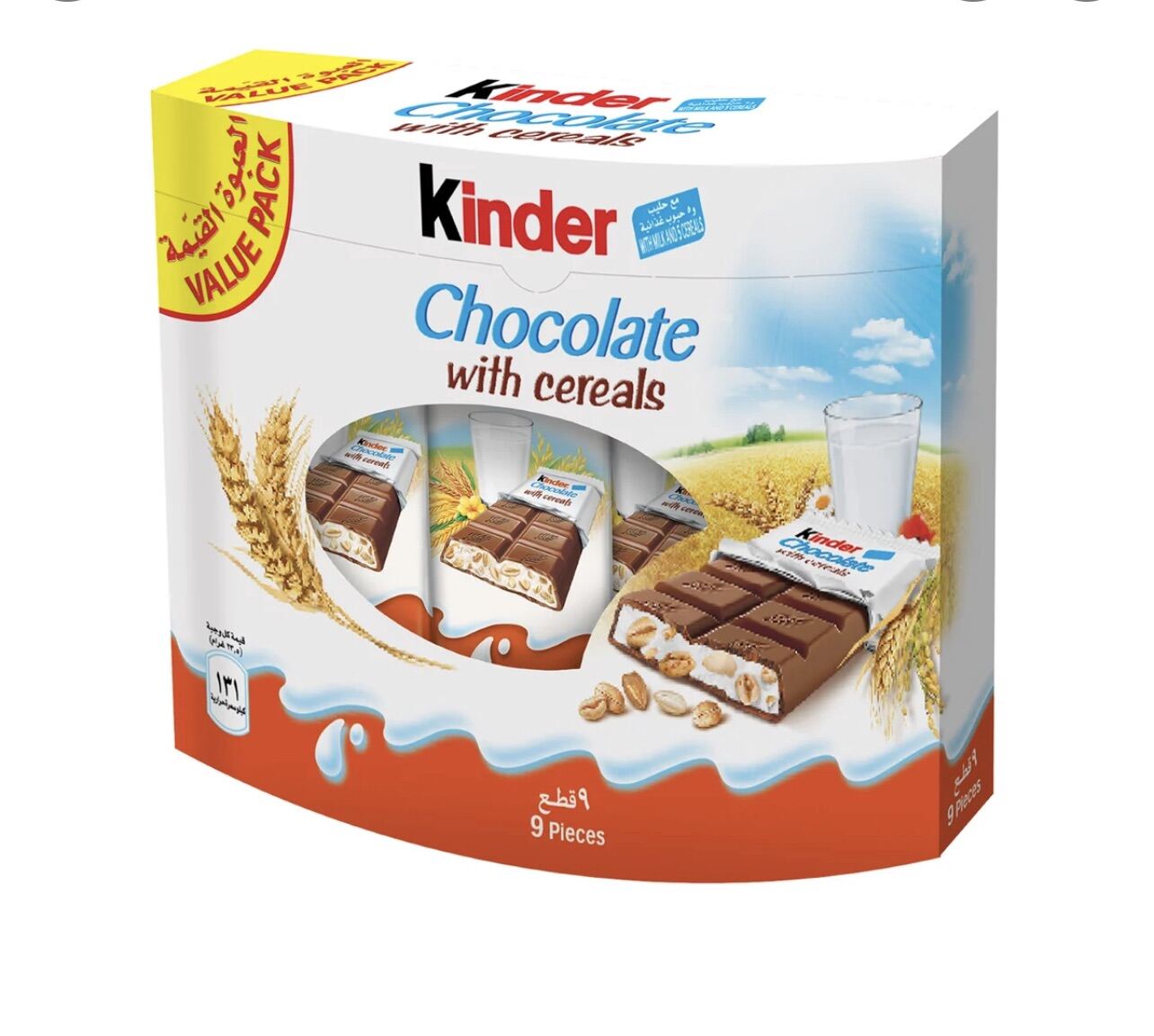 Kinder Chocolate w/ Cereal 9 bars (211.5g) Lazada PH