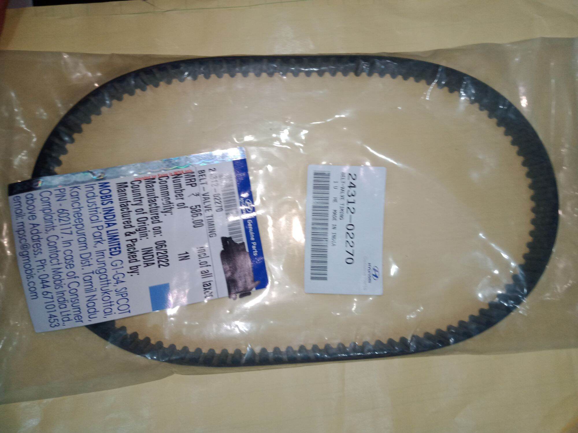 Genuine Timing Belt for Hyundai i10 1.1/Getz 1.1/Eon 20122019 Models