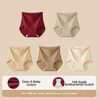 Yuzhaolin | Red Tummy Control Panties Seamless High Waist Antibacterial Plus Size
