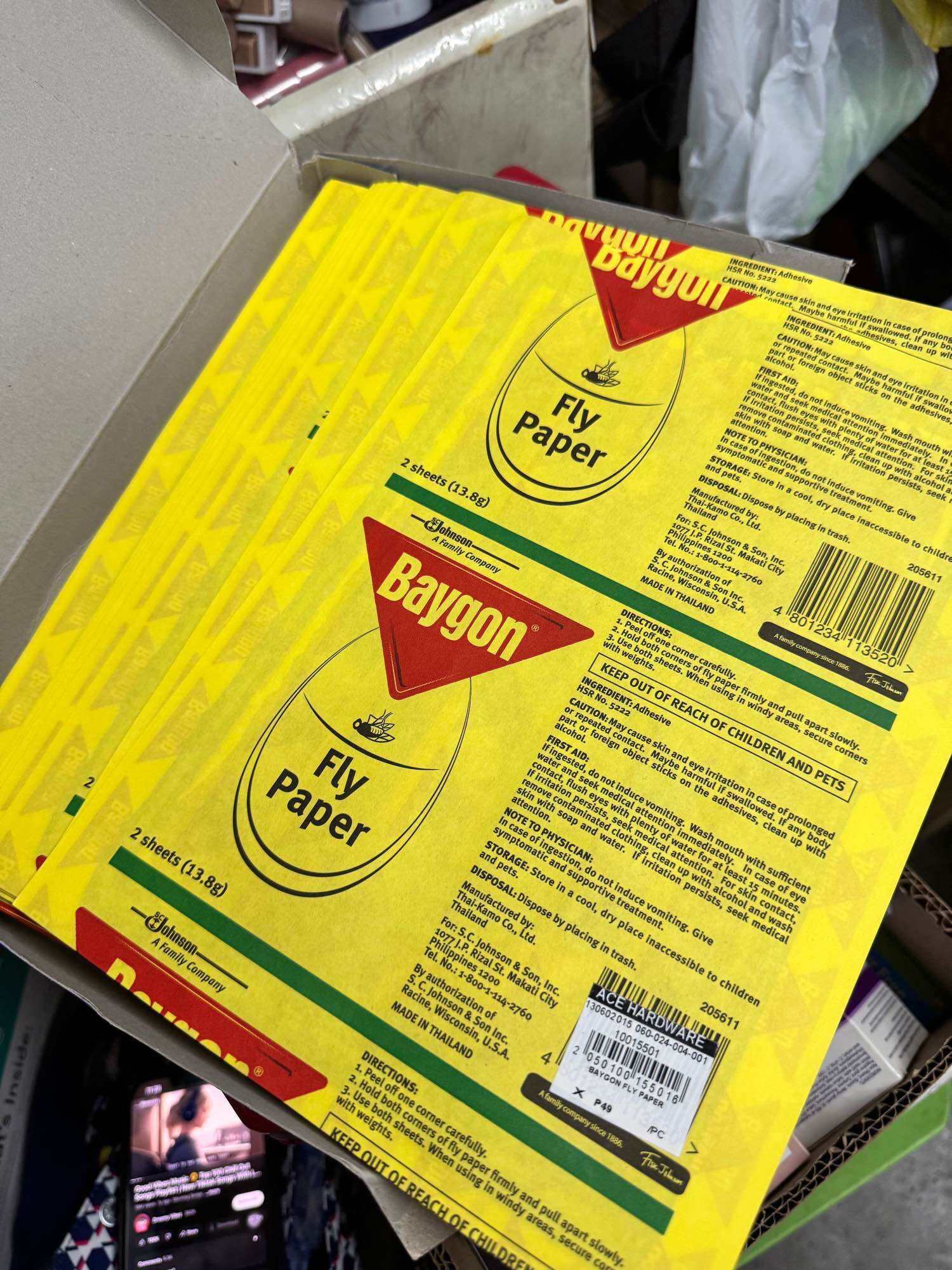 Baygon Fly Paper (mouse trap) pack of 6s (12sheets)