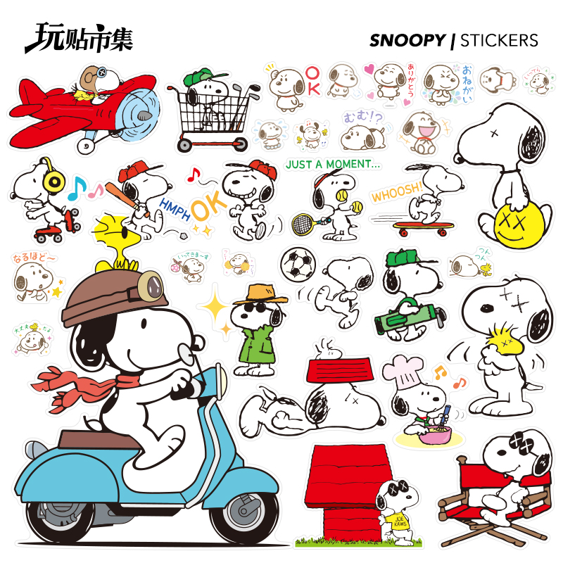 Personalized Cartoon Cute Snoopy Large Stickers Luggage Laptop Mobile Phone  Helmet Waterproof Stickers