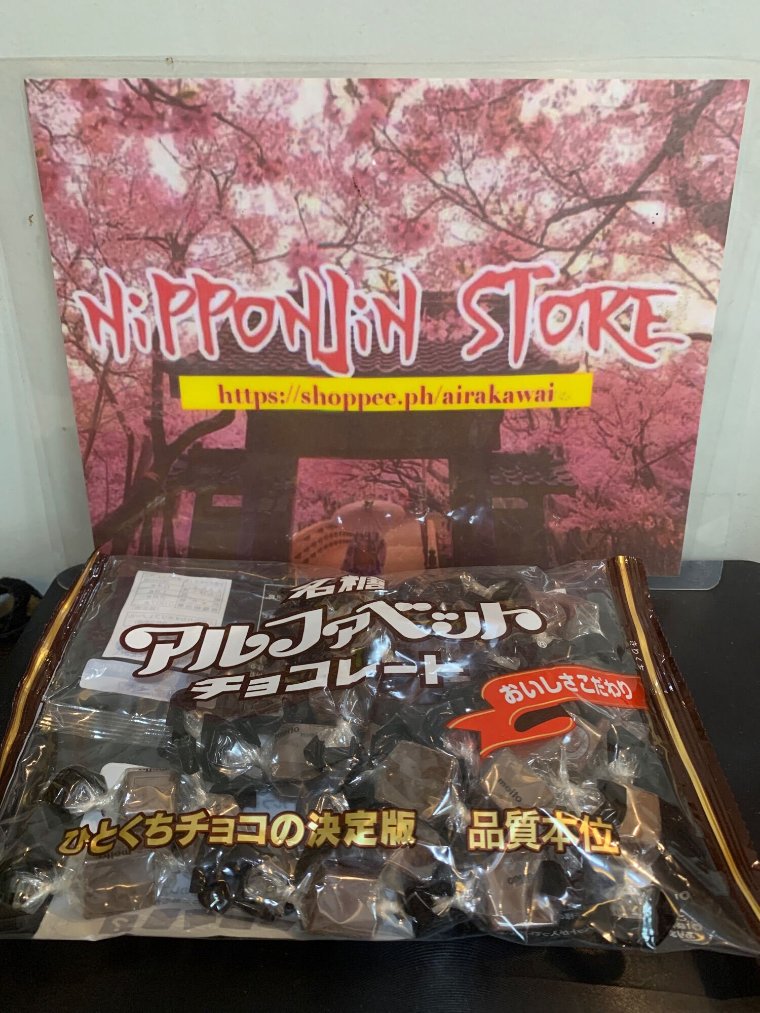 Meito Alphabet 191g (Bestseller Japan Chocolate) Lazada PH