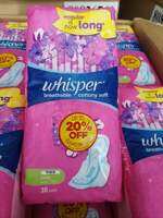 Whisper breathable cottony soft 16pads per pack/ 28cm long /with wings