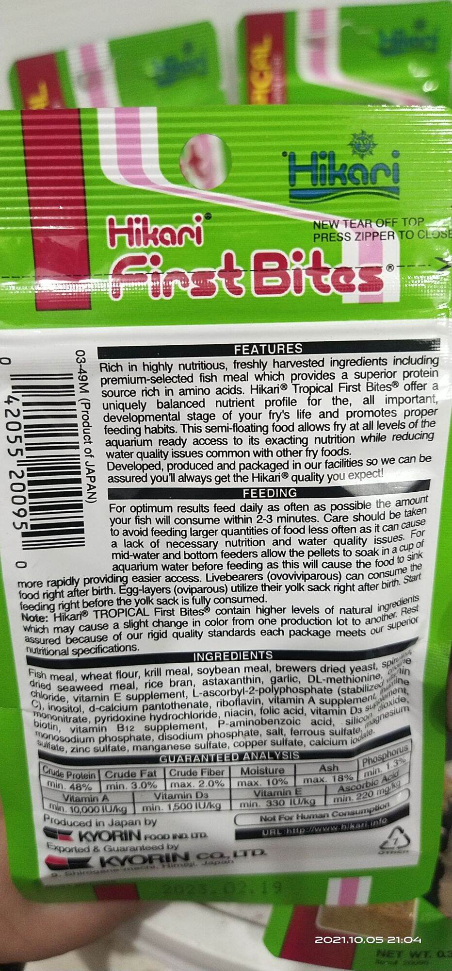 Hikari First Bites 100g. 