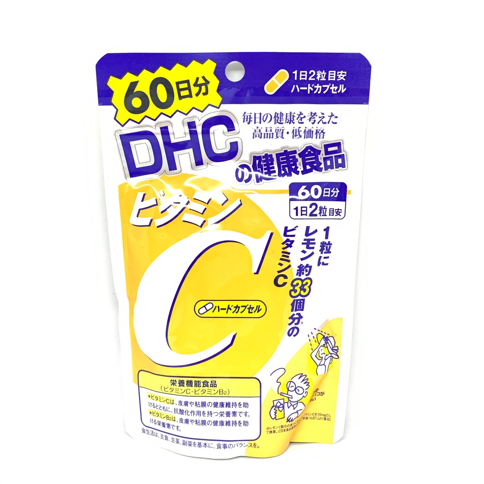 DHC VITAMIN C 60DAYS Lazada PH