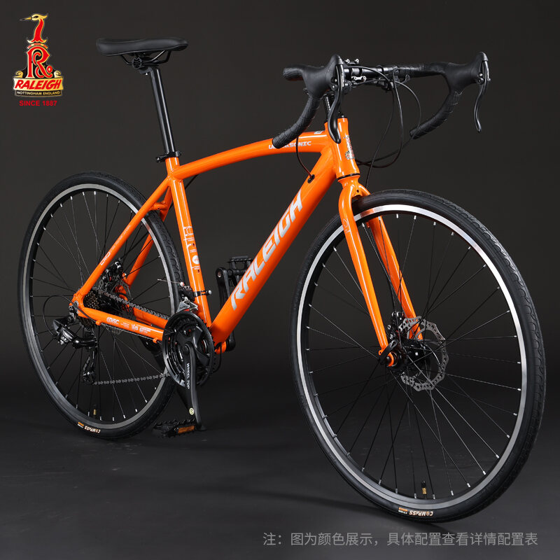 raleigh shimano mountain bike