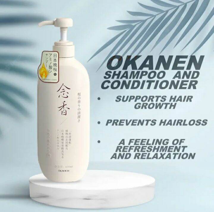 OKANEN SHAMPOO AND CONDITIONER FOR DRY HAIR TO SMOOTHER AND