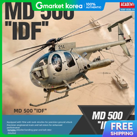 ACADEMY HOBBY MODEL KITS | Plastic Model 1/35 Md500 Defender Combat Helicopter