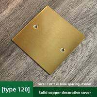 BaldeVance | Protective Cover Plate for Outlet Holes Stainless Steel