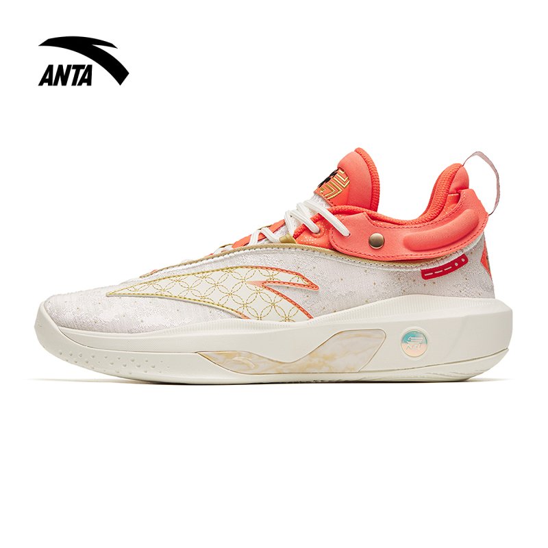 ANTA Men's KT8 'Chinese New Year' Basketball Shoes