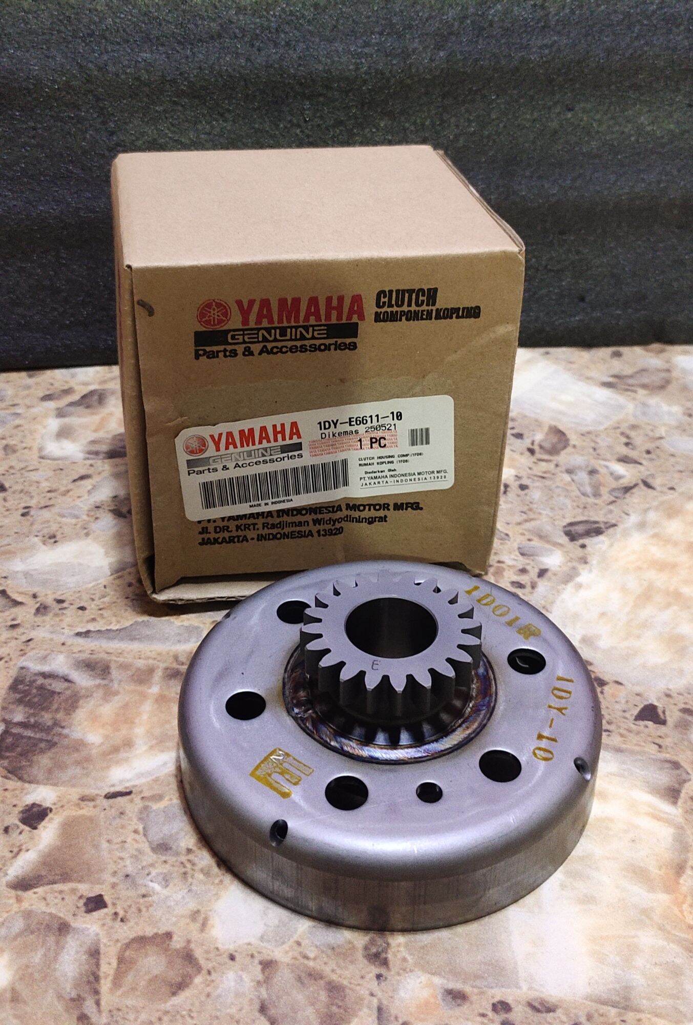 YAMAHA CLUTCH BELL 20T VEGA FORCE FI AND YAMAHA SIGHT Lazada PH