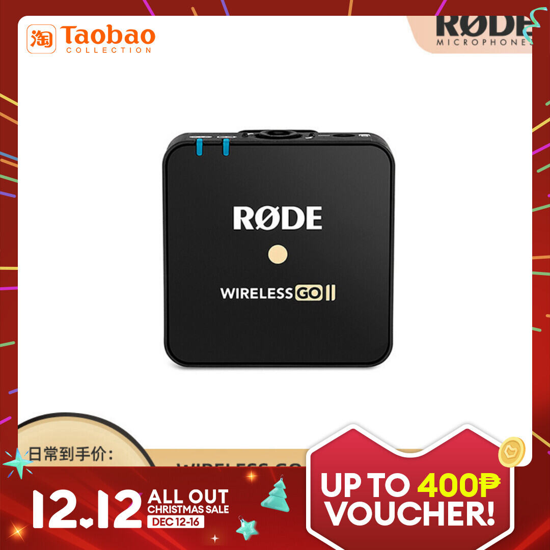 Rode Wireless Go II TX Wireless Microphone