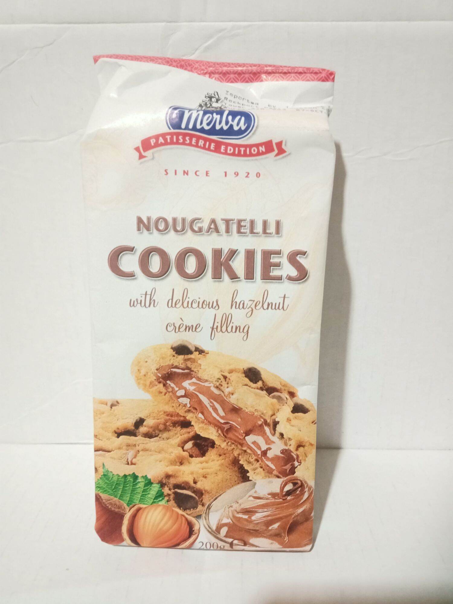 merba nougatelli/dark choco cookies | Lazada PH