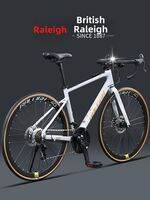 Raleigh | Ultra-light Ultra-fast Road Bicycle Adult