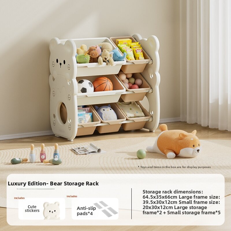 XIONGBEIXI | Organizing Toy Storage Rack Multi-level