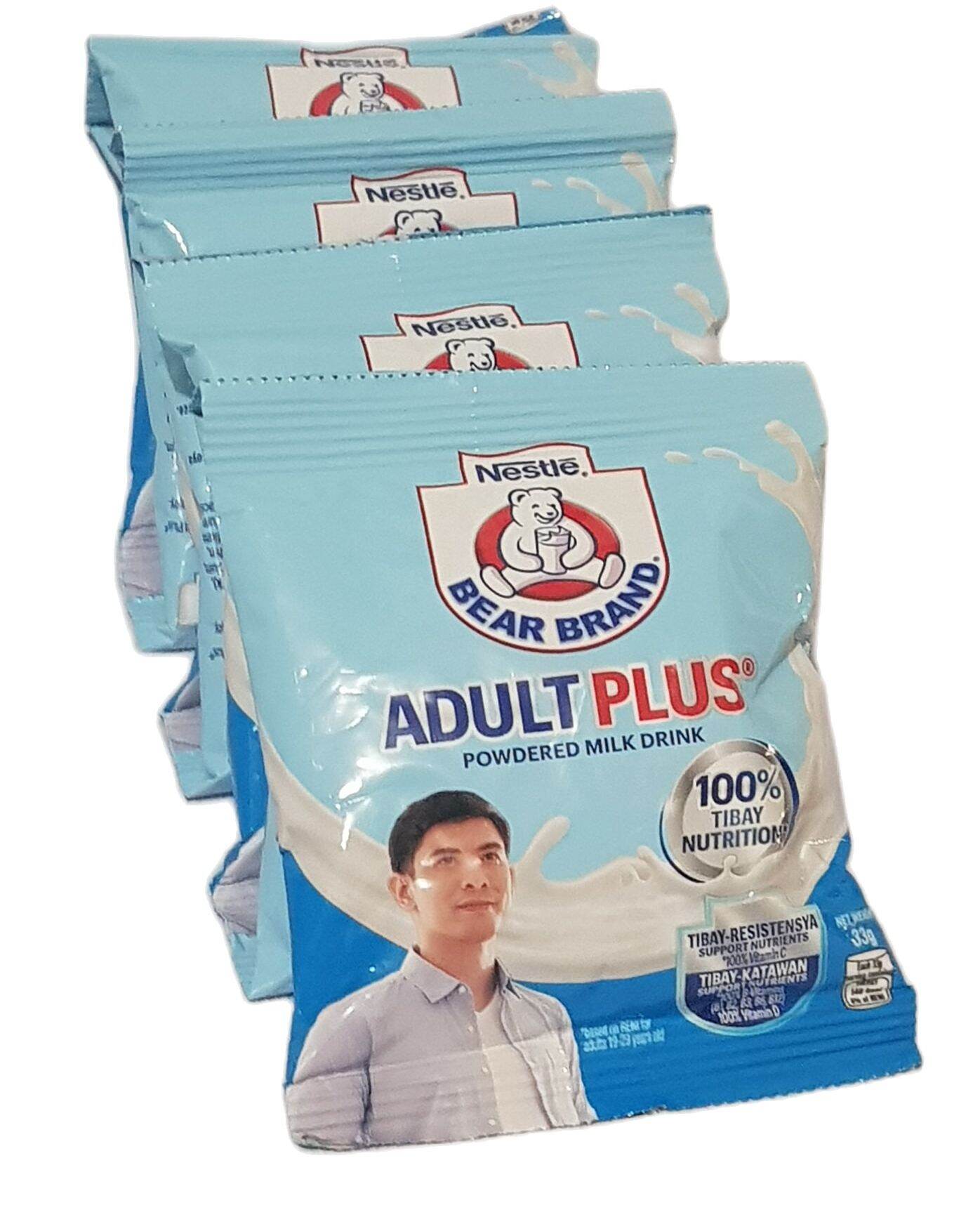 Get Bear Brand Fortified Powdered Milk 680g Delivered | Weee
