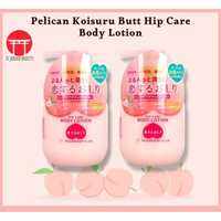 Japan 🇯🇵 Pelican Love Hip Care Body Lotion 200ml