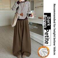 YISOF | Brown Casual Wide Leg Pants
