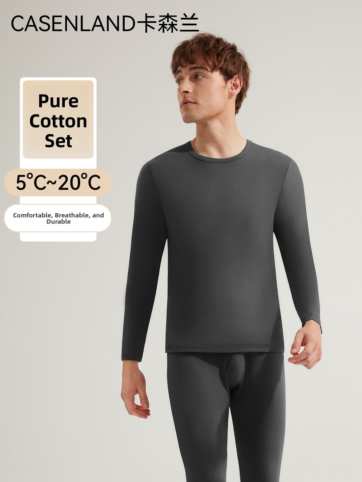 CASENLAND | Warm Cotton Underwear Set XL Gray Presyo 1,514 Piso*Libreng Shipping