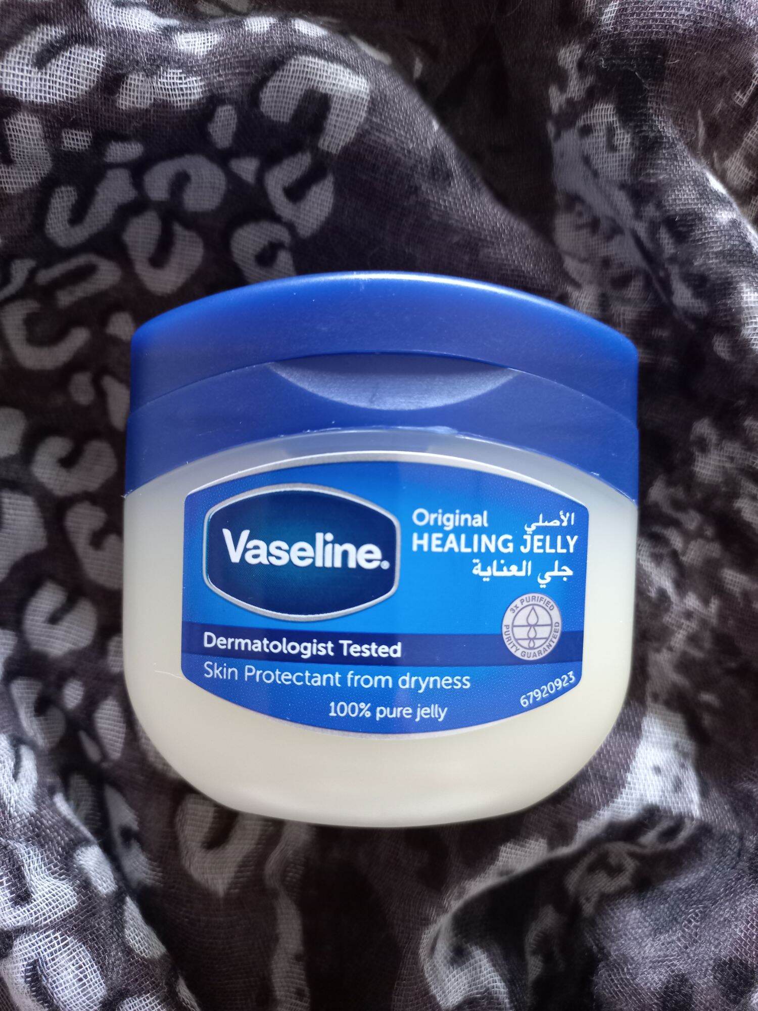 Vaseline Original Healing Jelly 100ml(imported from UAE 🇦🇪)Expiry date ...