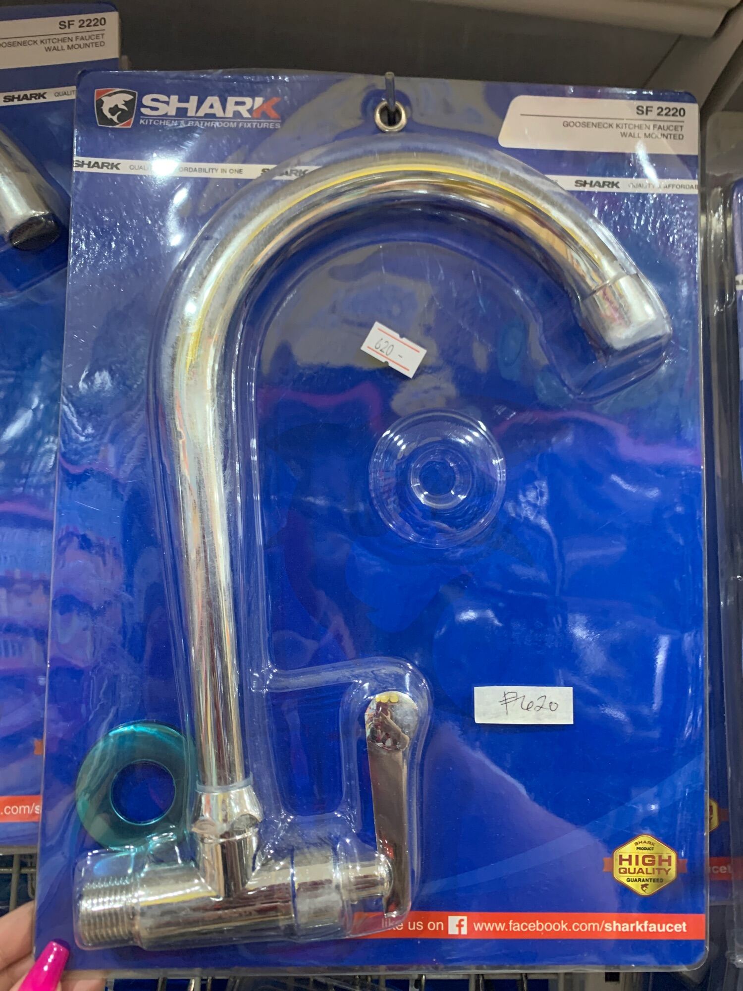 Gooseneck Kitchen Faucet Wall Mounted Lazada PH