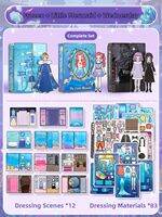 TANGJIUGONG | Mermaid Magnetic Quiet Book Princess Dress-up Toy