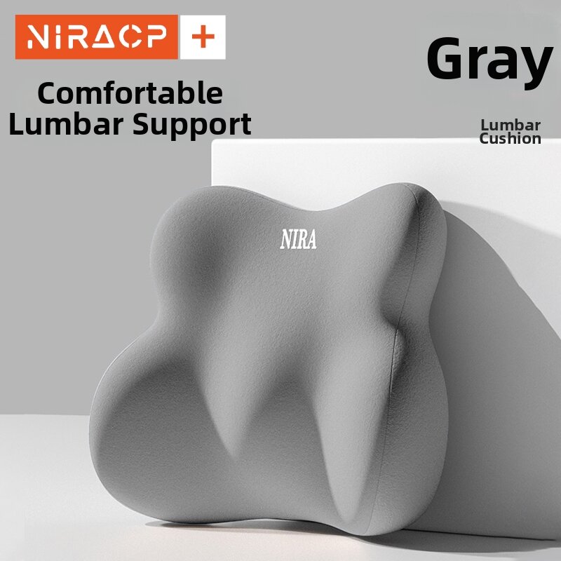 NIRA | Office Lumbar Support Cushion