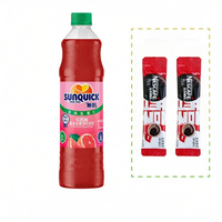 Sunquick | Concentrated Imported Fruit Juice Blend