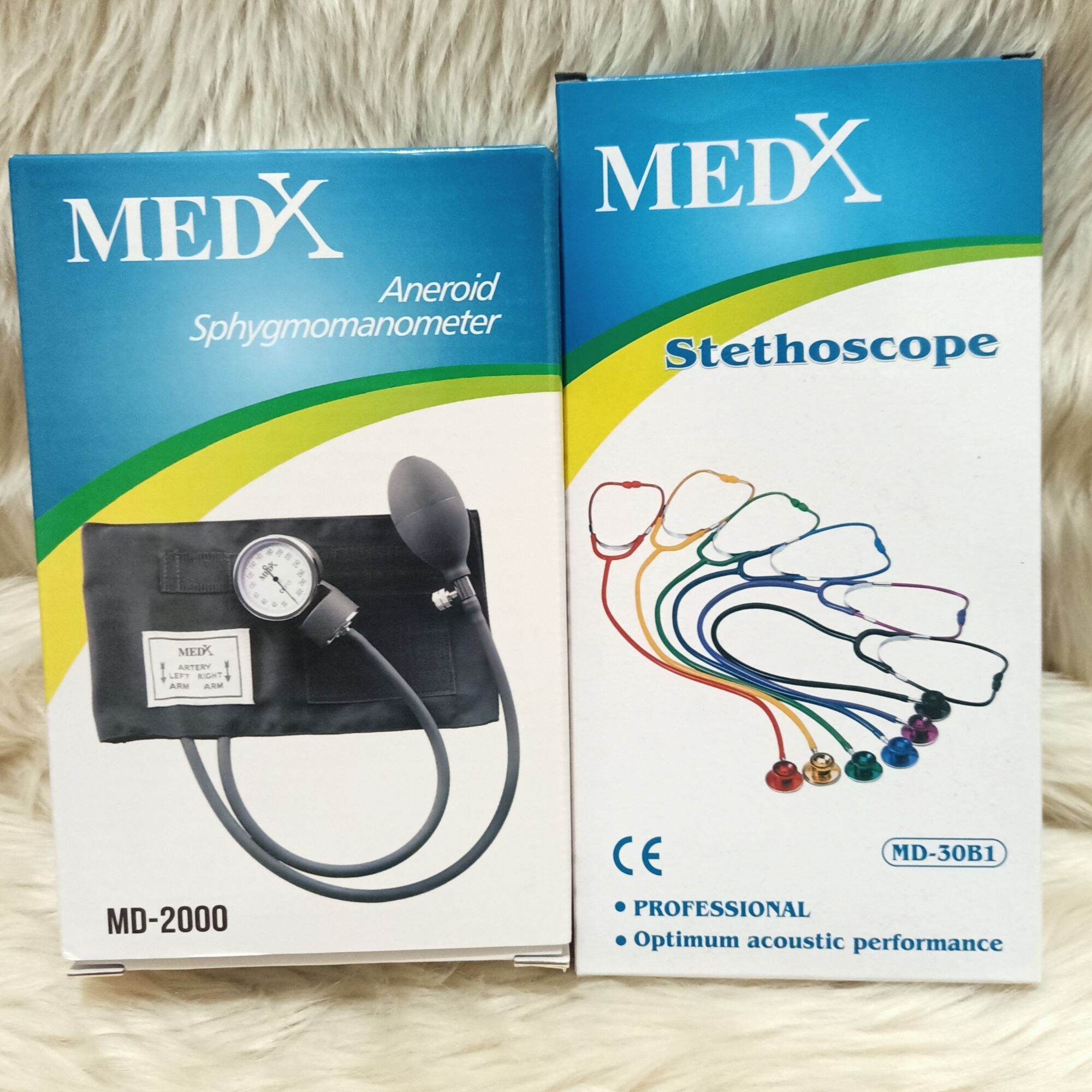 MEDX ANERIOD SPHYGMOMANOMETER WITH STETHOSCOPE Lazada PH