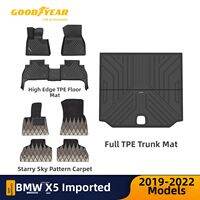 Goodyear | Suitable for BMW Models TPE Car Floor Mats