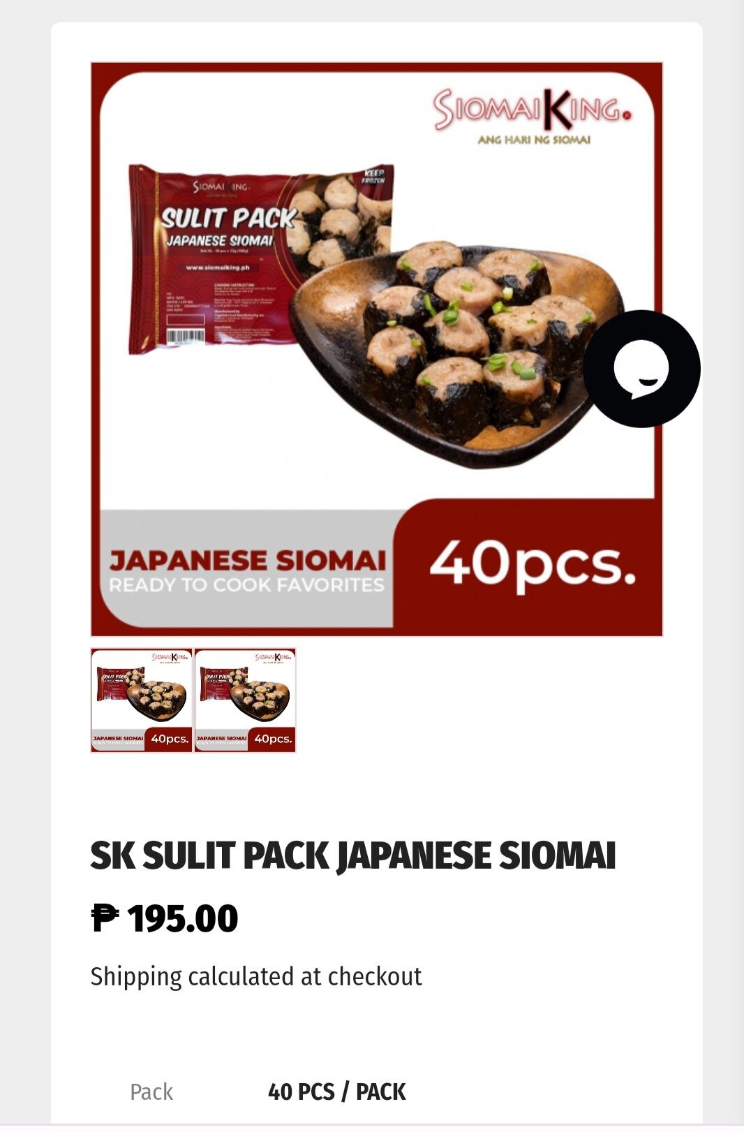 Siomai King Frozen Food