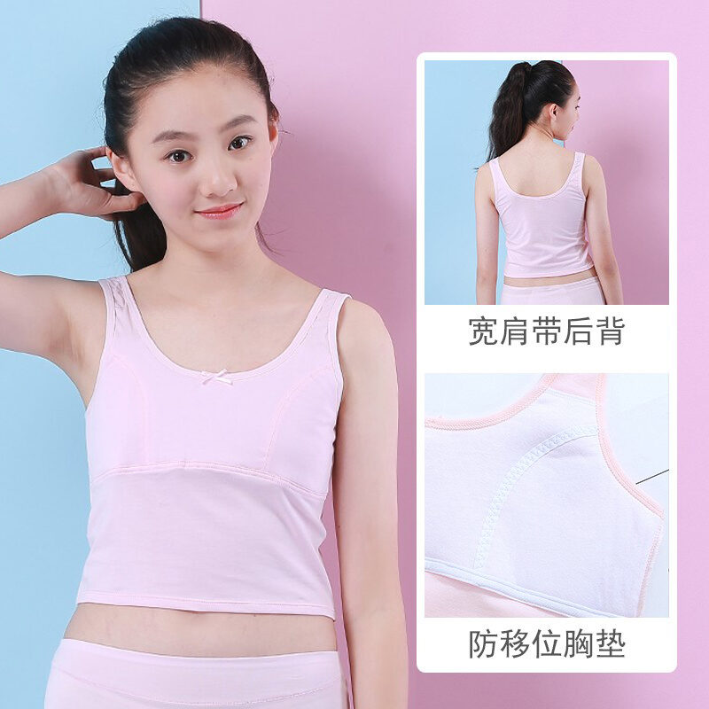 Siqi Lafei's life-year underwear set female red girl student