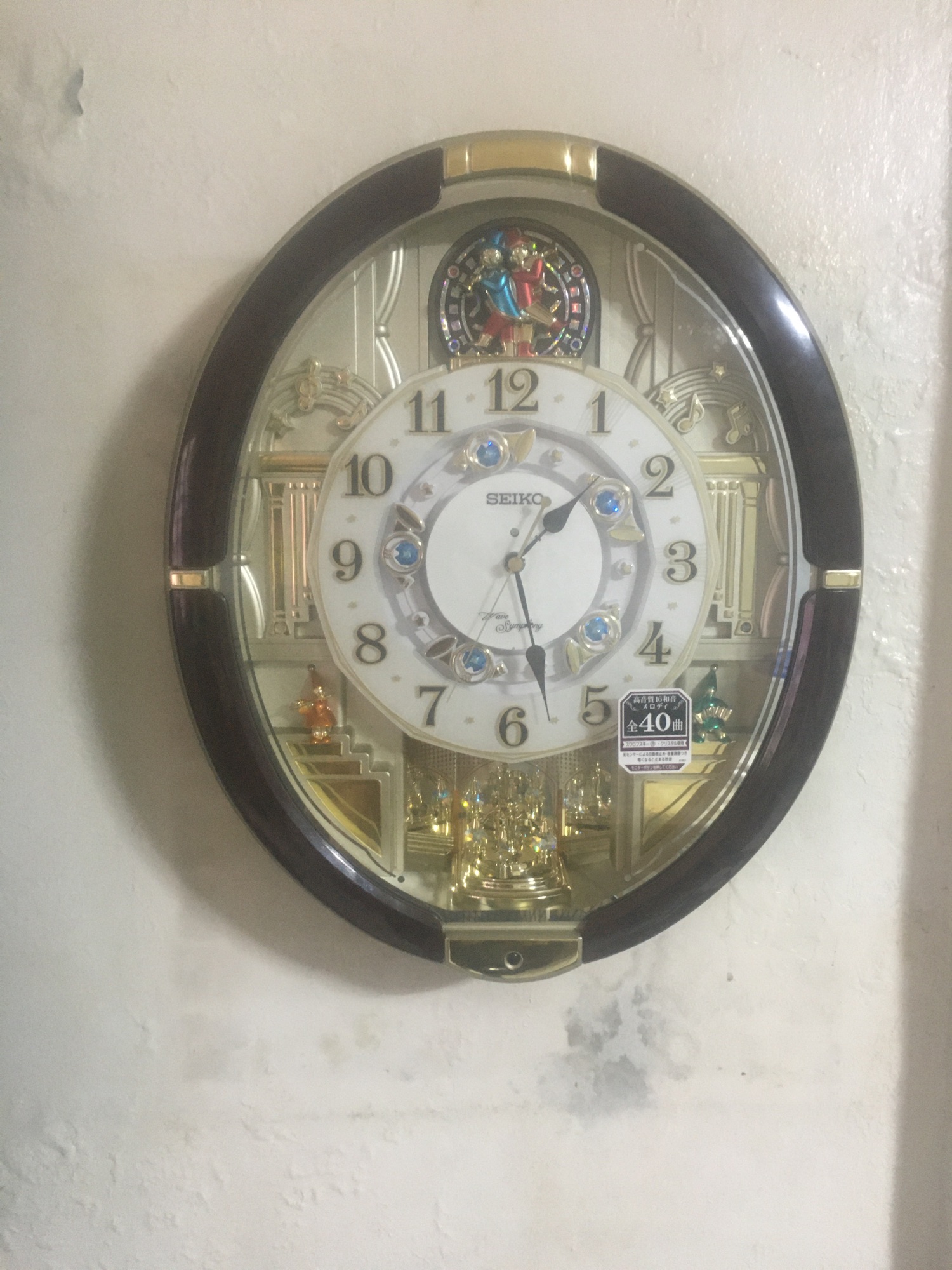 Seiko wall clock automtic | Lazada PH