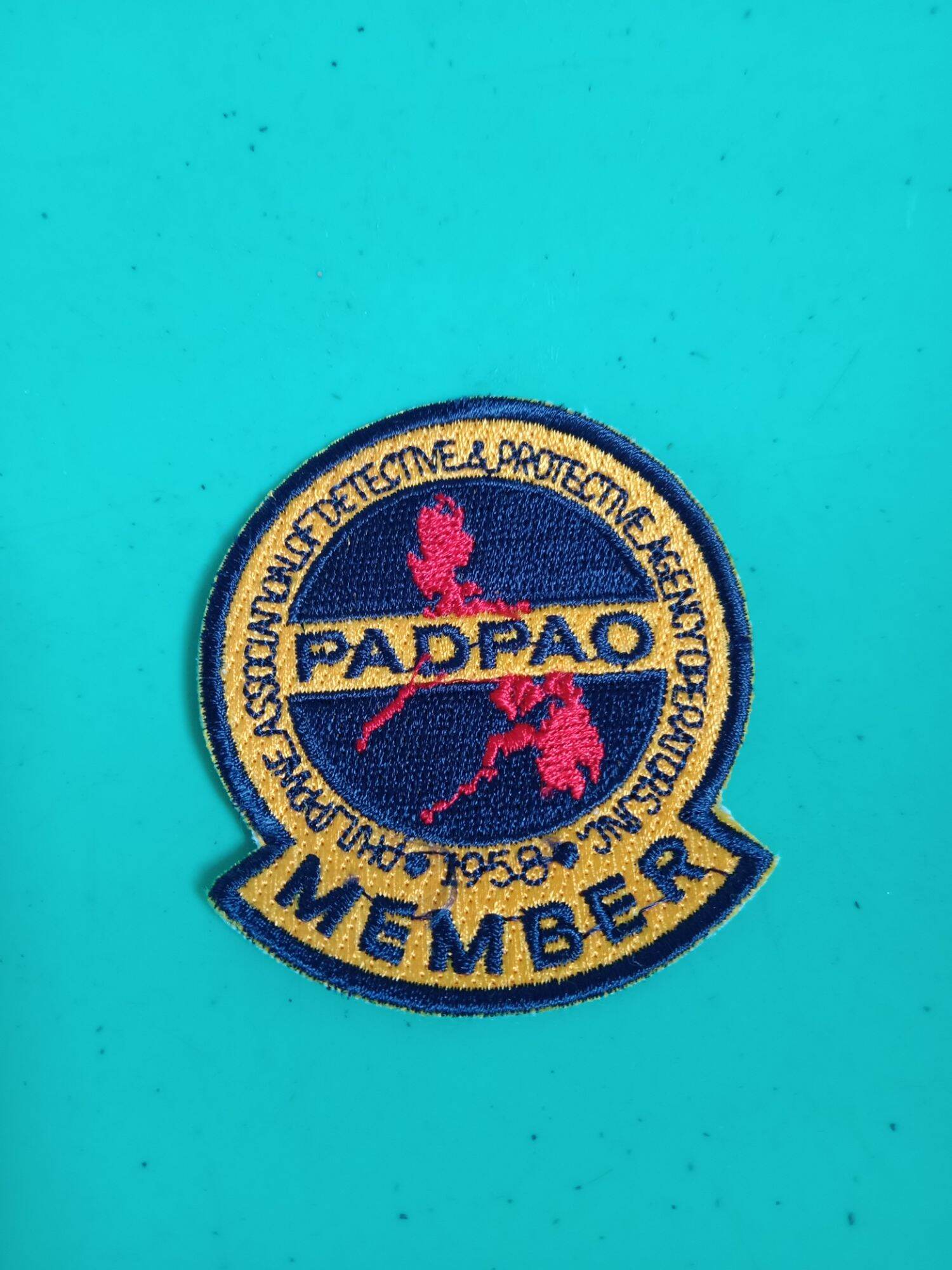 Padpao Patches For Secirity Guard Uniform | Lazada PH