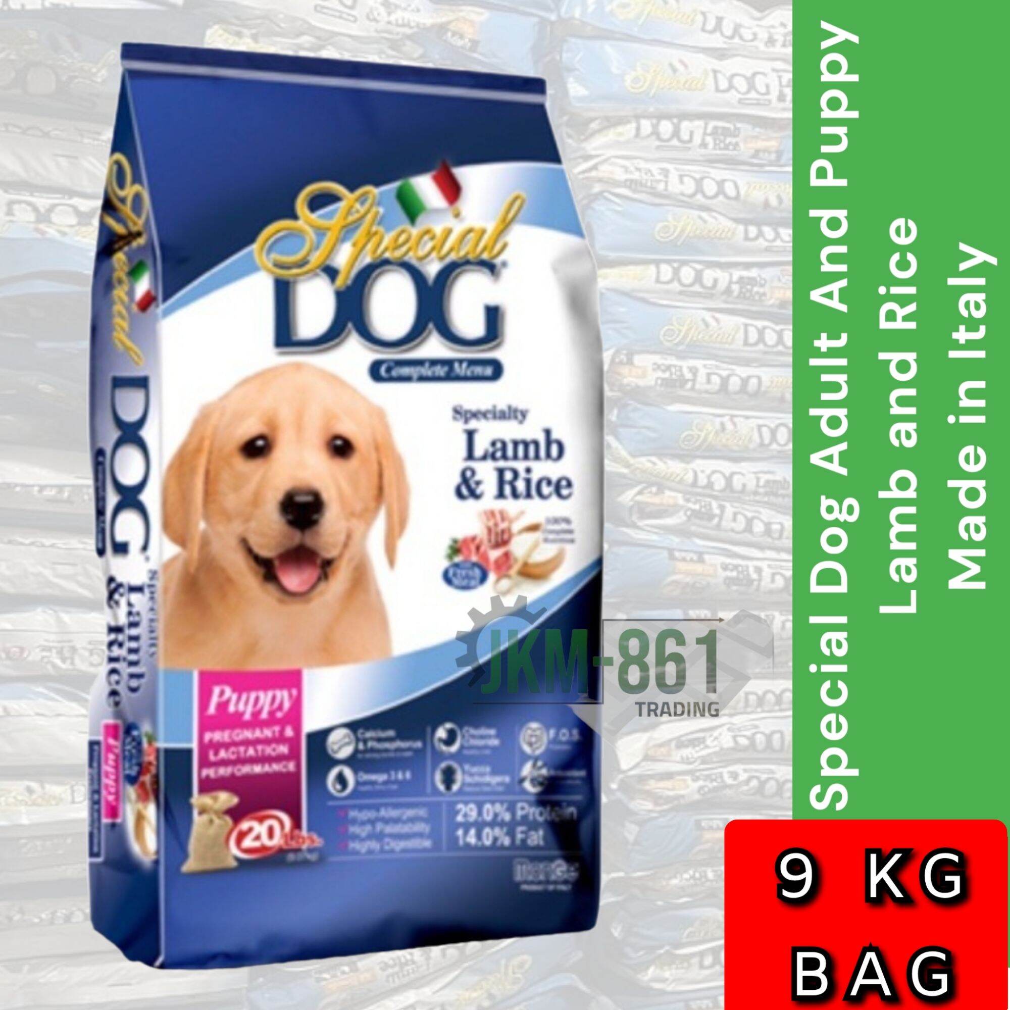 Special dog hot sale food for puppy