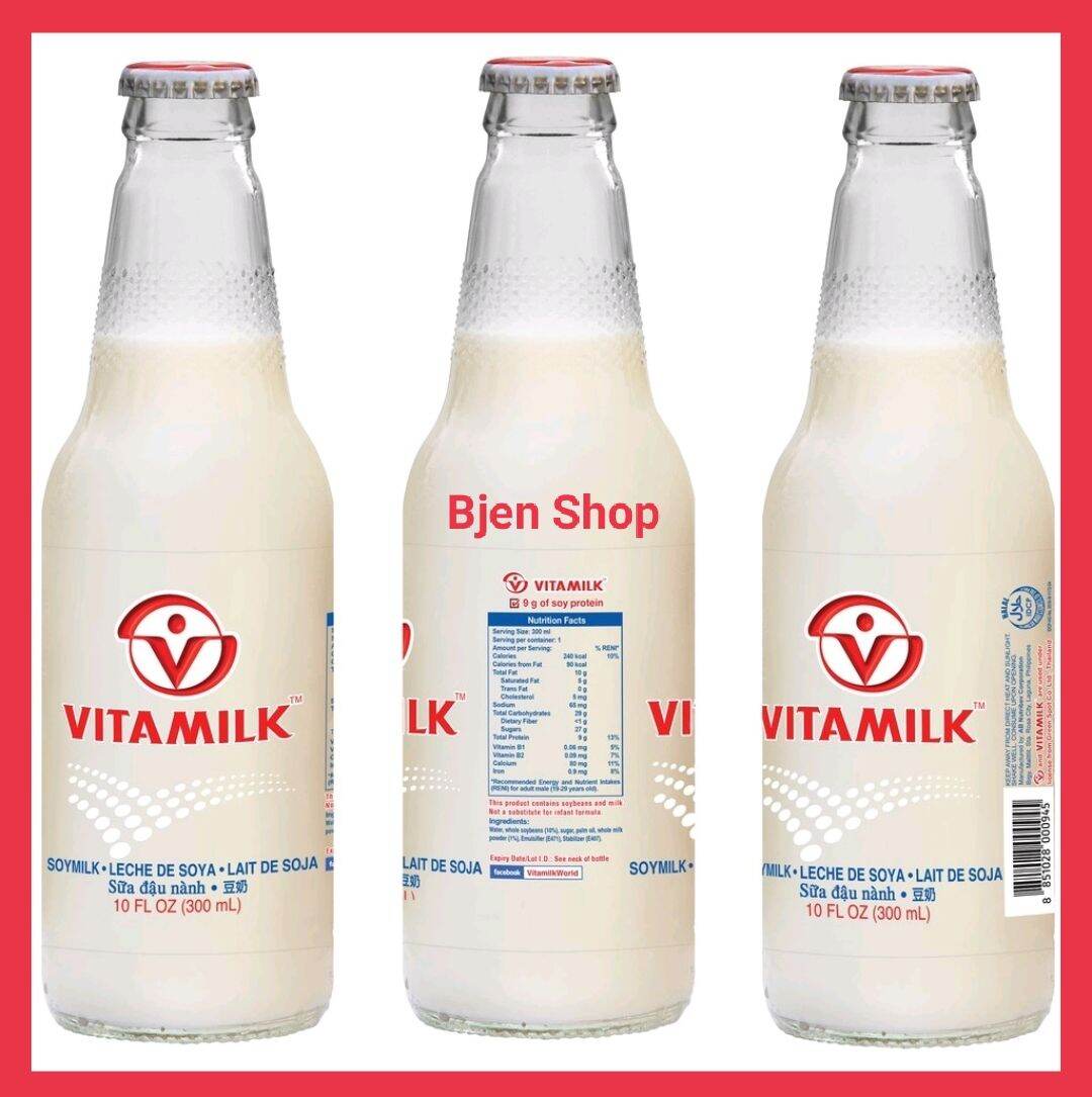 VITA MILK ORIGINAL SET OF 3 300 ML Lazada PH