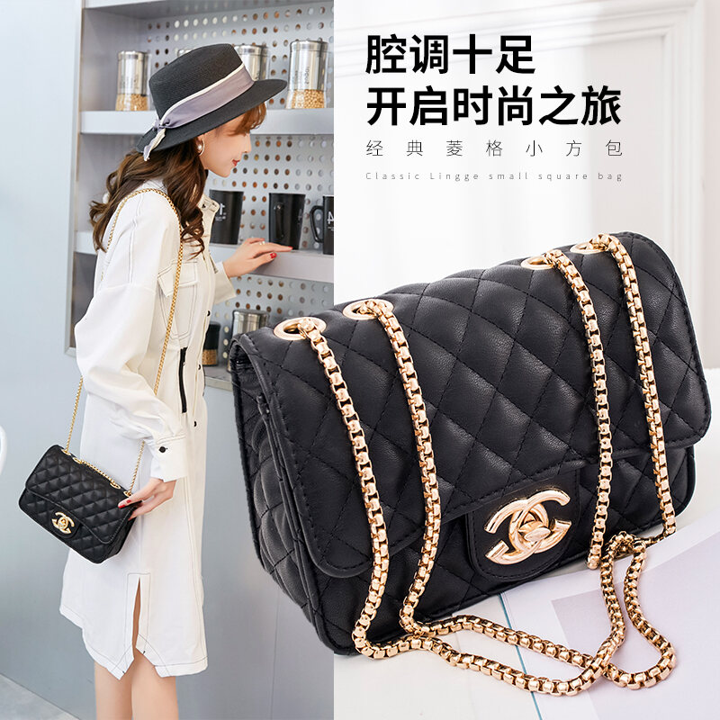 Niche Bag for Women 2021 Spring and Summer New Trendy Stylish Good