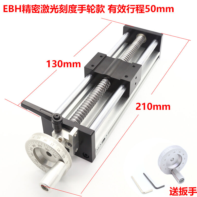 Manual Linear Sliding Table Module Hand Wheel Precision Translation ...