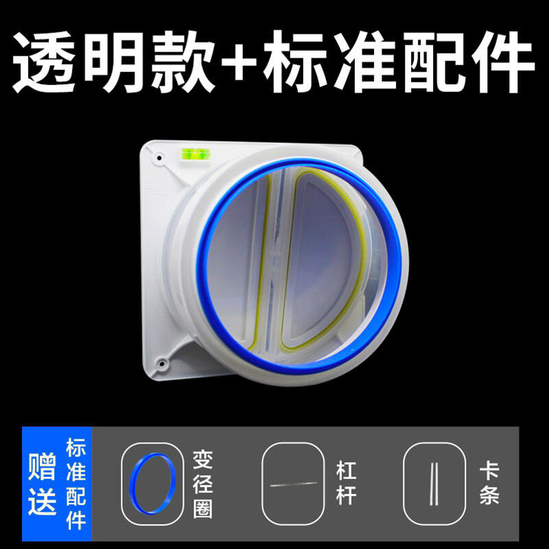 Flue Valve Check Valve Kitchen Special Smoke Extractor Smoke Exhaust Pipe OneWay Smoke Stop