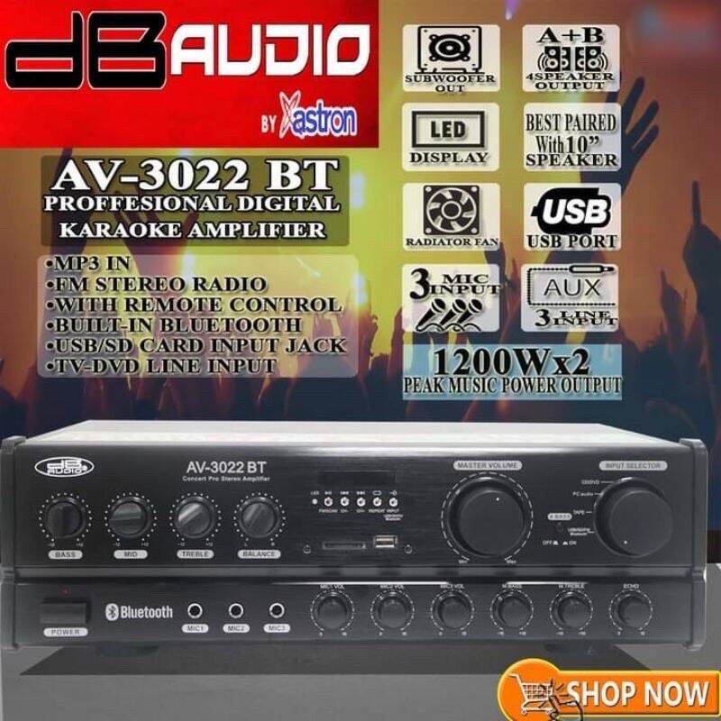 DB AUDIO AV-3022BT Amplifier 1200 watts PMPO